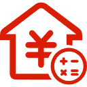 兖州公积金消费贷款